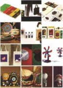 文創(chuàng)產(chǎn)品應用于包裝印刷的可持續(xù)發(fā)展研究