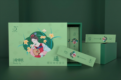 保健品包裝盒這樣定制，消費者更喜歡